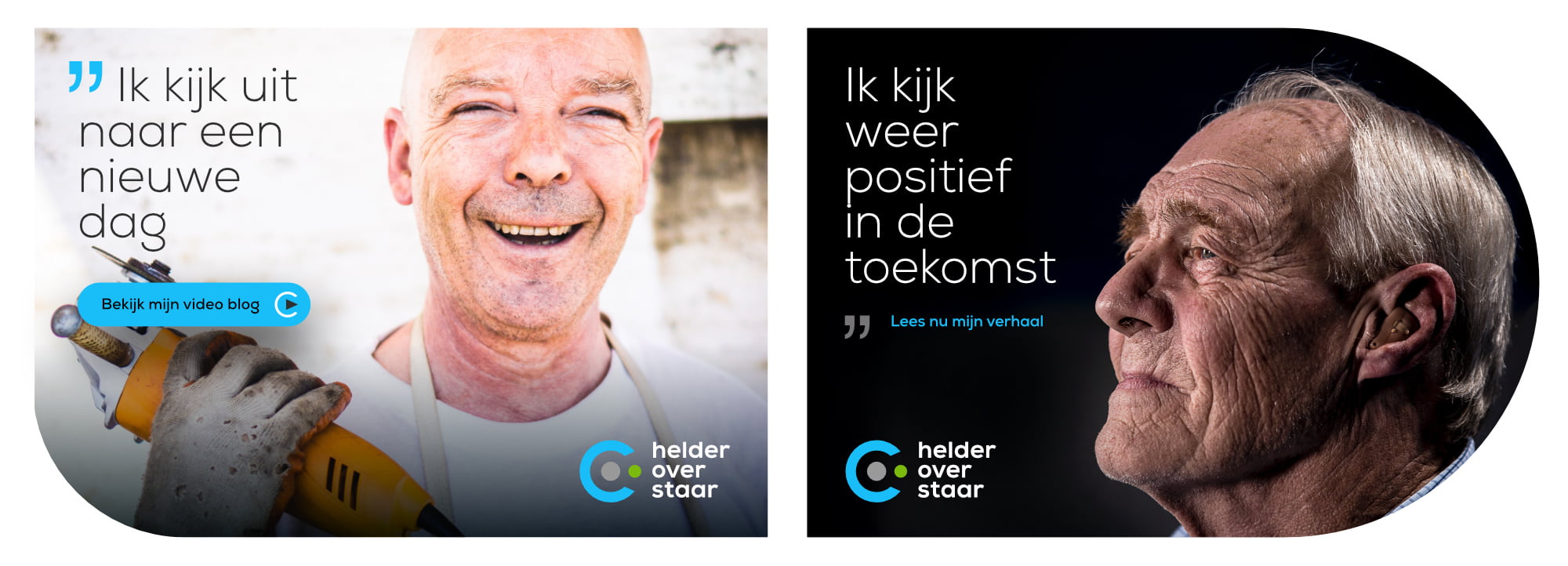 Helder over staar advertenties - Stoere Binken Design)