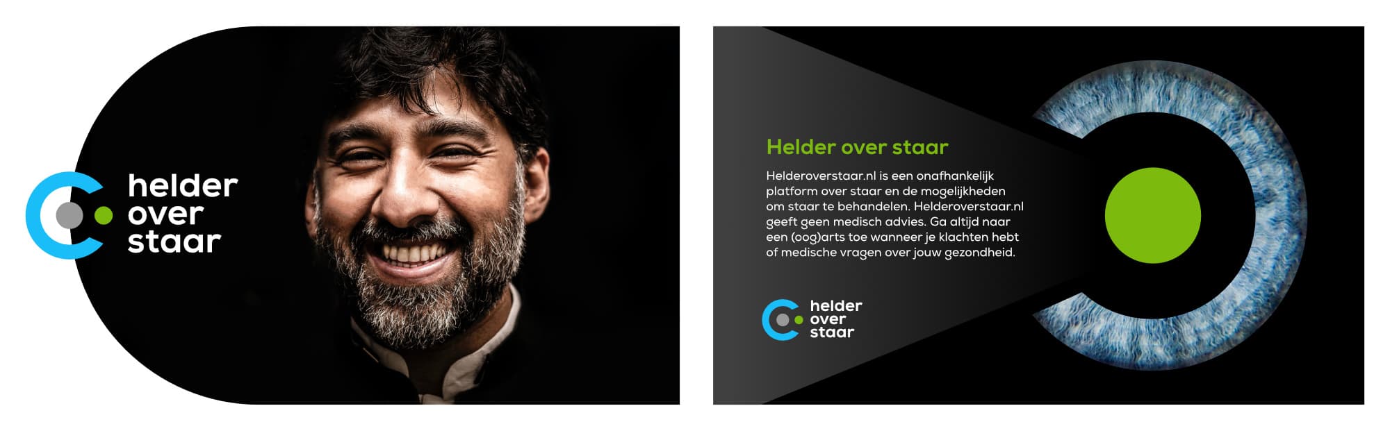 Helder over staar advertenties - Stoere Binken Design)